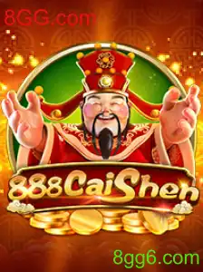 Descubra o Fascinante Mundo do Jogo 888CaiShen no 8GG.com