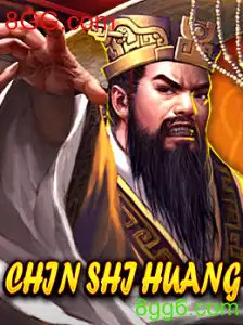 ChinShiHuang: Explorando o Fascinante Mundo de 8GG.com