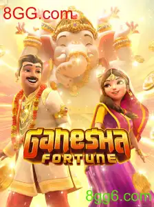 Descubra as Aventuras Espirituais de GaneshaFortune