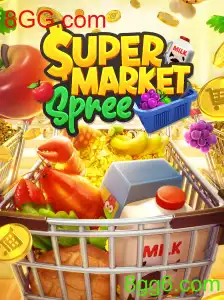 Descubra o Jogo Supreendente SupermarketSpree no 8GG.com