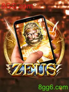 Descubra o Universo de ZeusM no Portal 8GG.com
